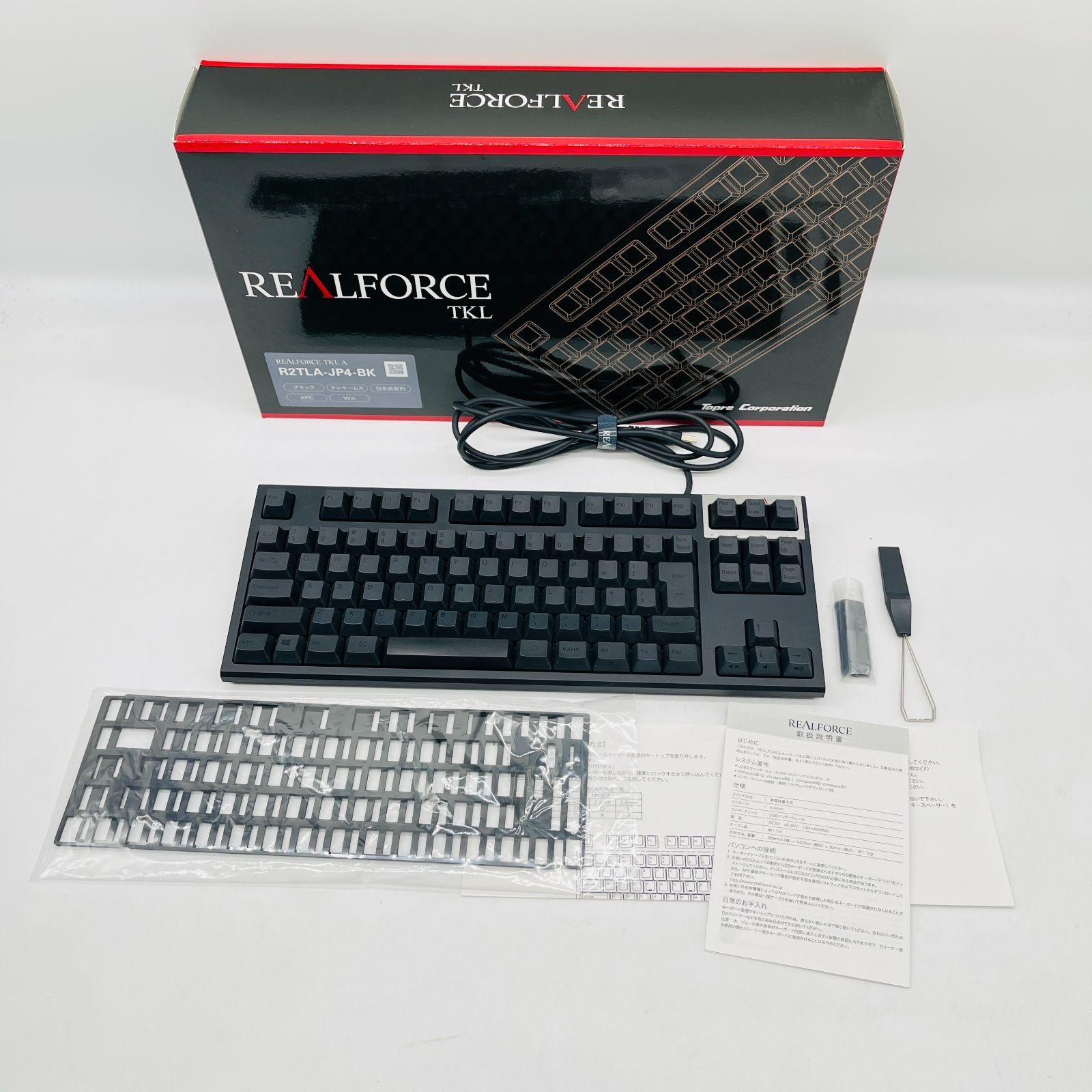 Topre REALFORCE R2TLA-JP4-BK Tenkeyless Computer Keyboard Used