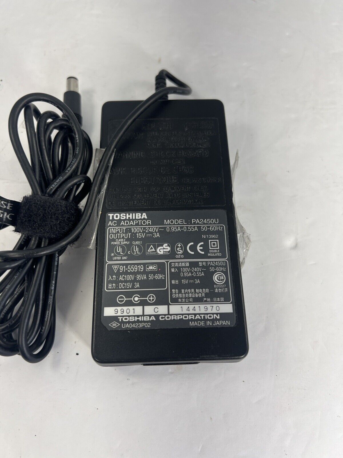 AUTHENTIC Toshiba PA2450U Charger / Power AC Adapter 100v-240v