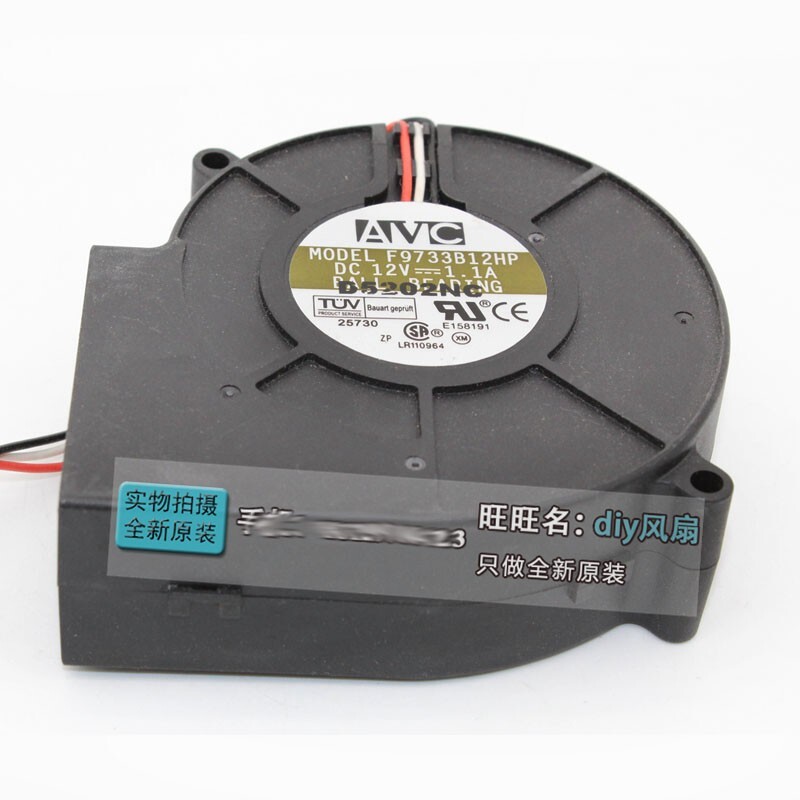 AVC Fan F9733B12HP 12V 1.1A 9CM 9733 Blower