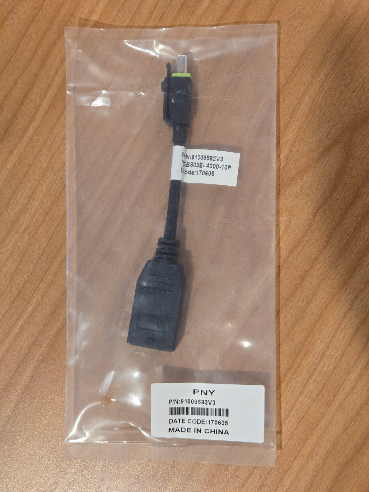 5 inch Mini DIsplay Port Male to Display Port Female Adapter - PNY 91008582V3