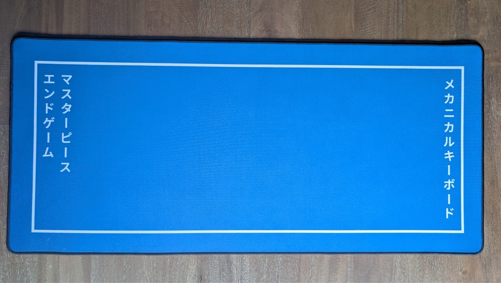 Authentic GMK Masterpiece Desk Mat - Endgame Mouse pad
