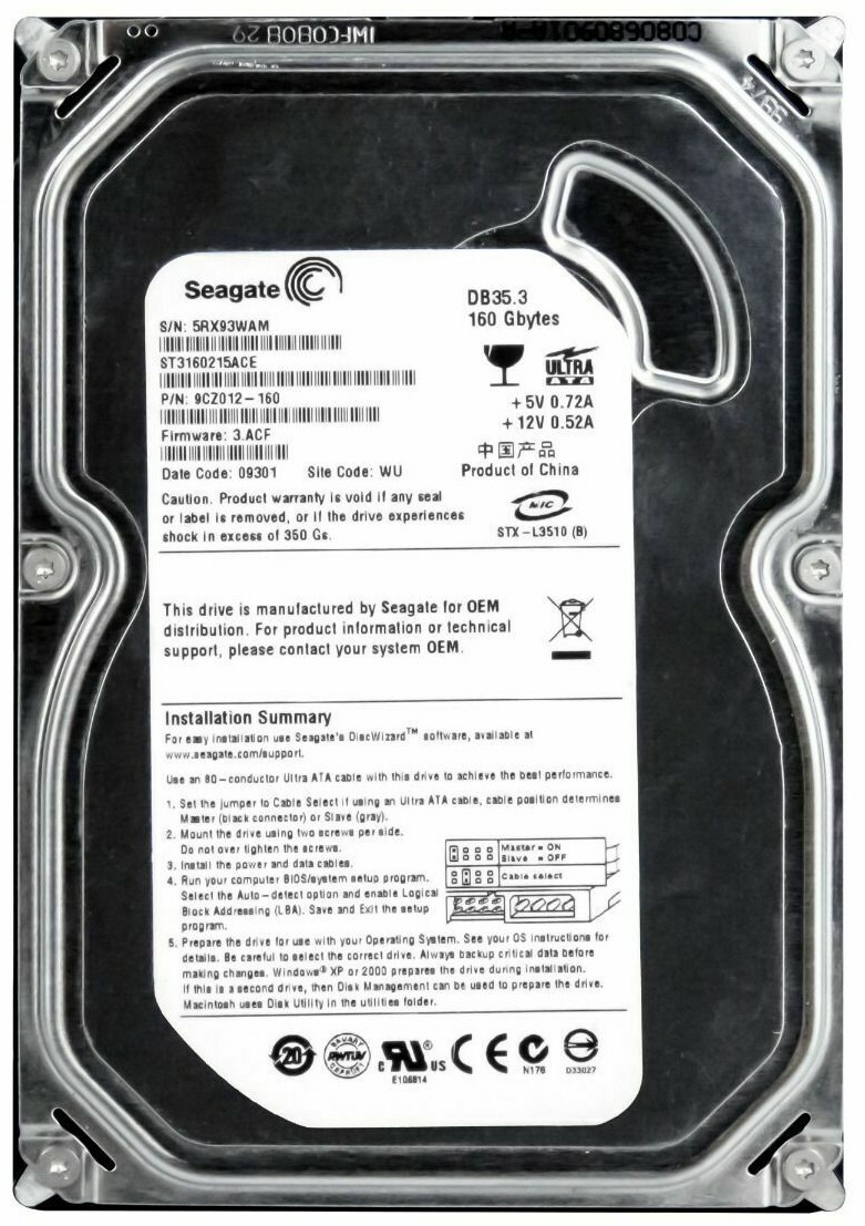 HARD DRIVE SEAGATE DB35.3 160GB 7200RPM 2MB ATA IDE ST3160215ACE 3.5" inch