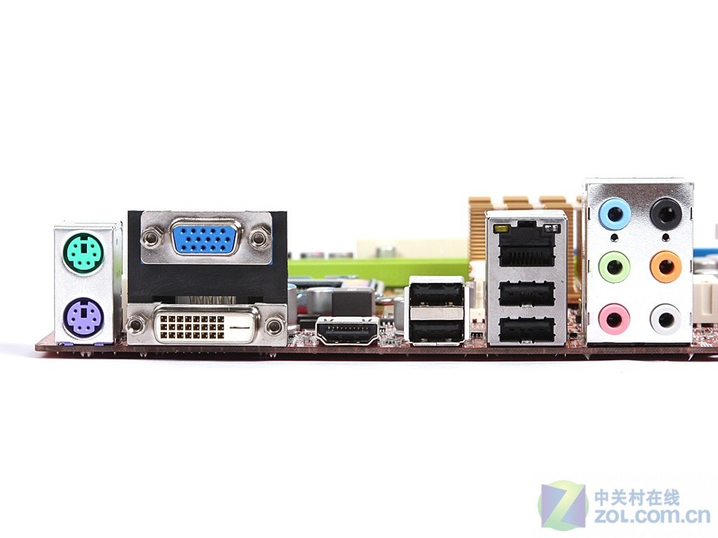 I/O Shield For MSI G41TM-E43 & G41TM-E63 & G41M-E43 Motherboard Backplate IO