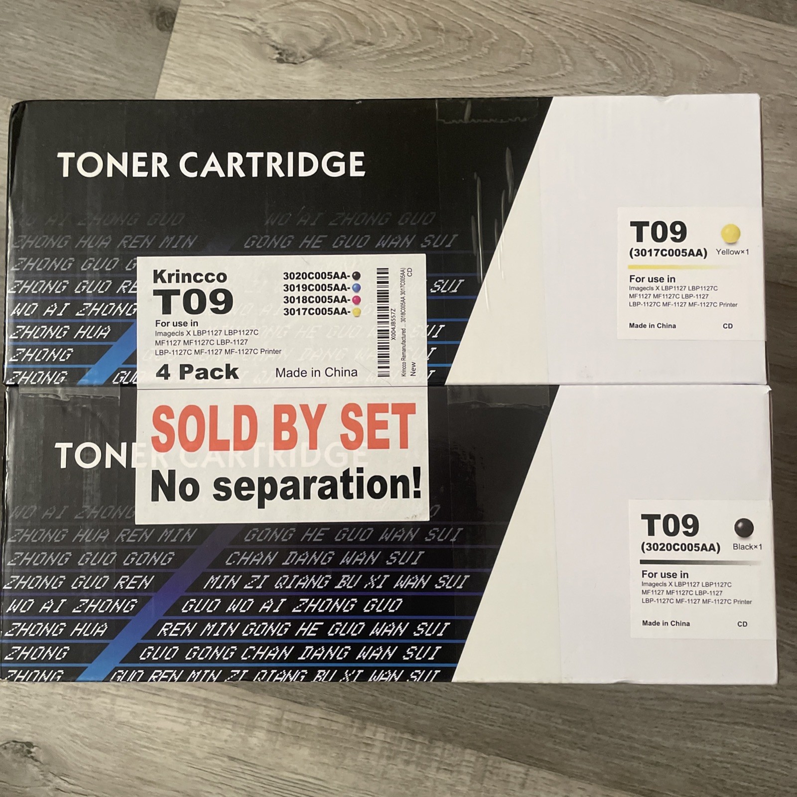 T09 Toner Cartridge or Canon imageCLASS X MF1127 / MF1127C & LBP1127 / LBP1127C