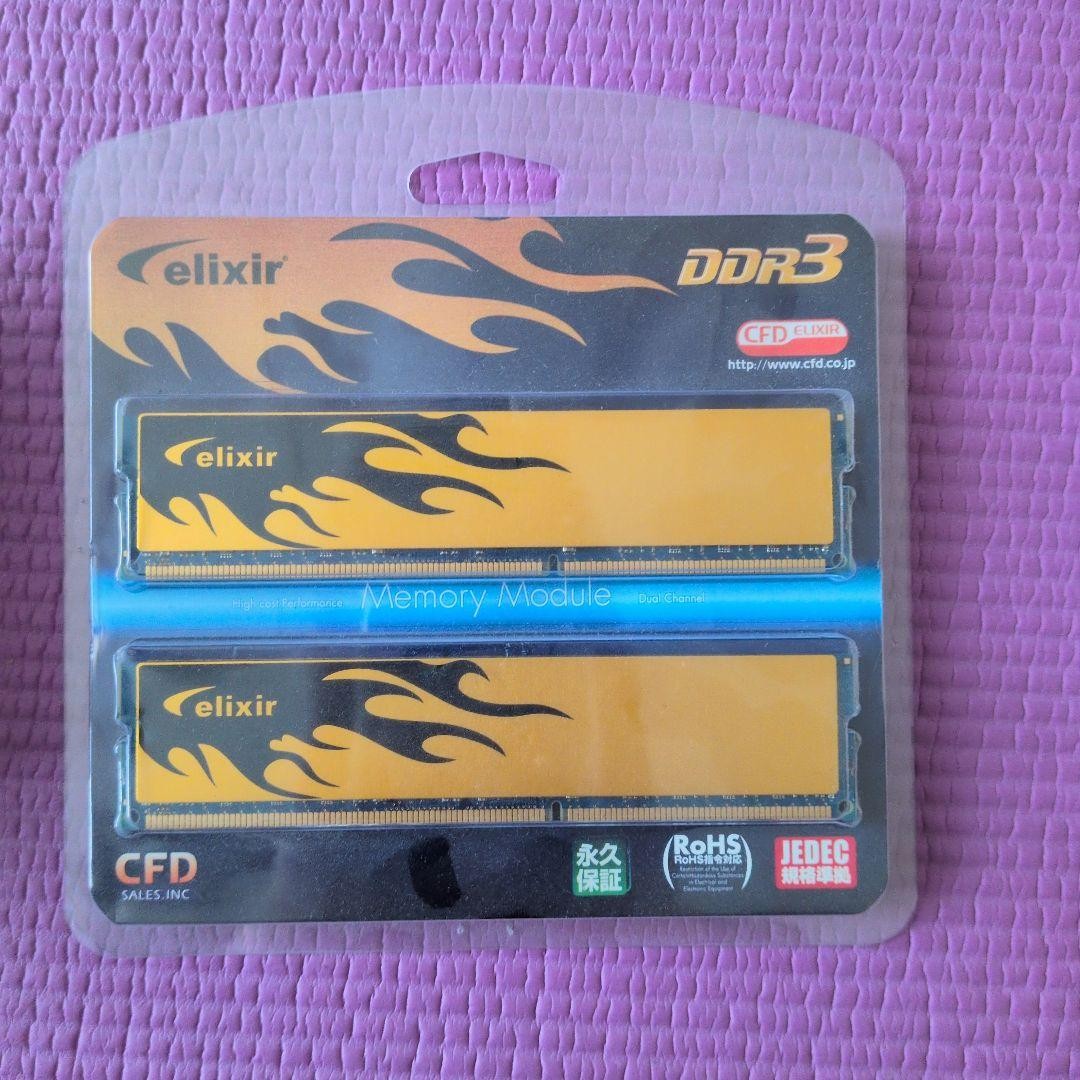 CFD Elixir DDR3 1600 4GB RAM Memory Module 2-Pack W3U1600HQ-4G Tested