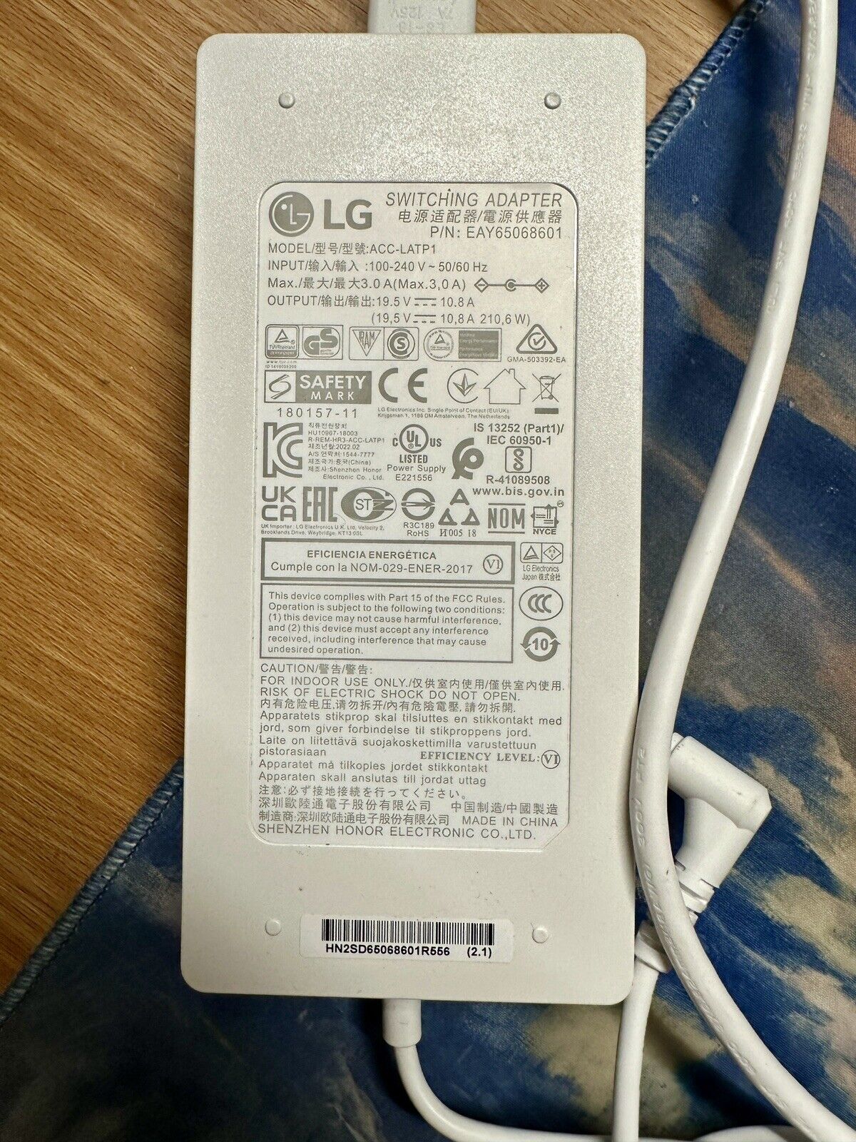 Genuine Original LG 210W 19.5V 10.8A AC Power Supply Charger ACC-LATP1 White