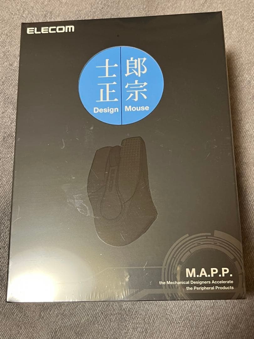 ELECOM Shirow Masamune Design Mouse M-SHIROW1SC Blue Bluetooth Sealed