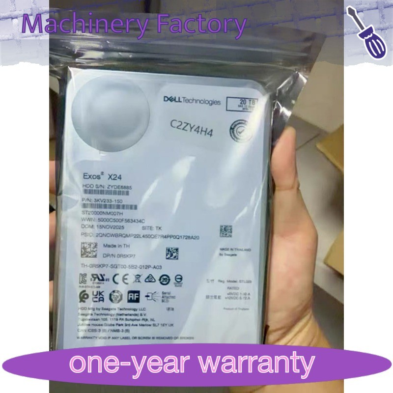0R5KP7 Dell Exos X24 ST20000NM007H 20TB R5KP7 3.5" LFF 12Gbps 7.2K RPM 512e HDD