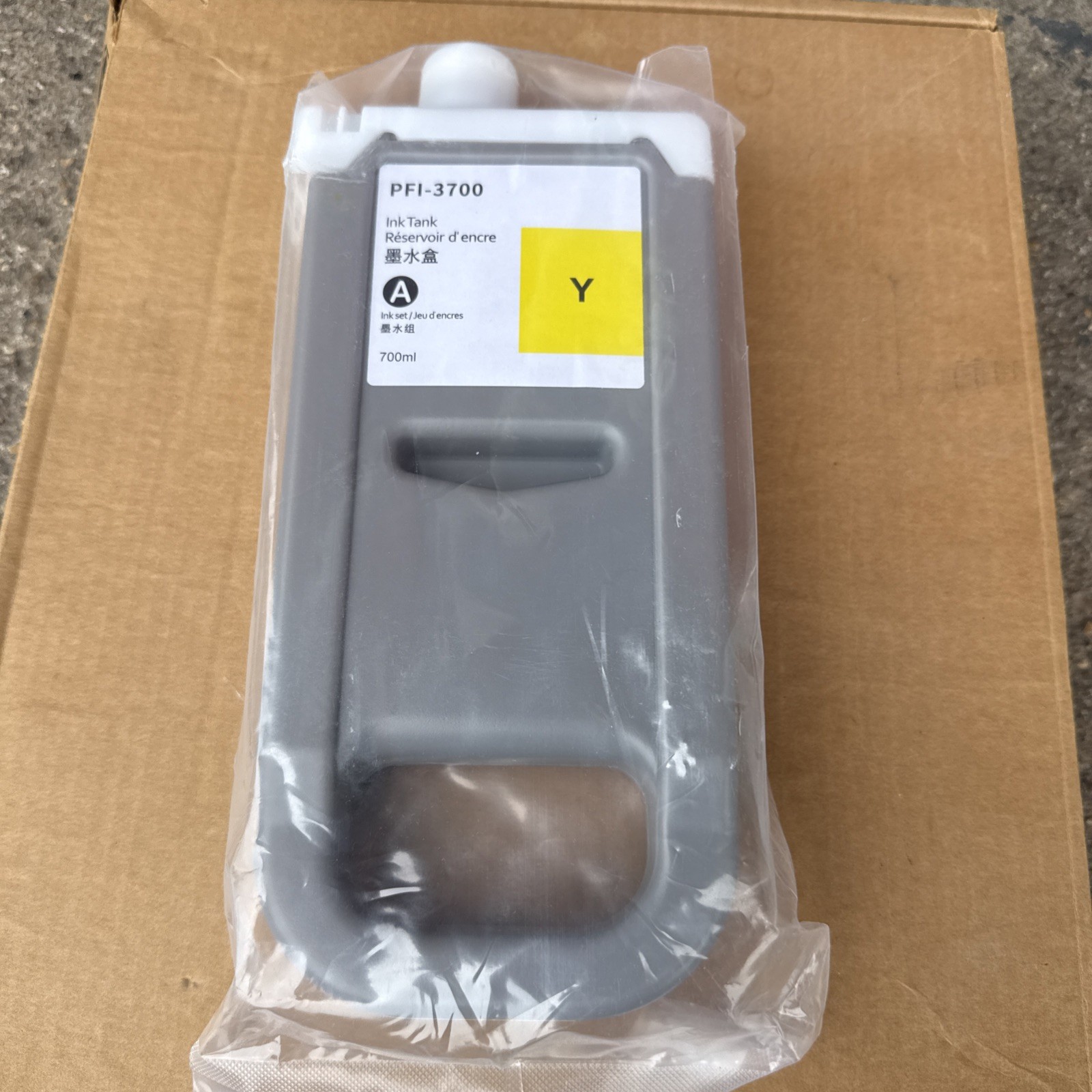 PFI-3700 Y Photo Yellow Pigment Ink Tank 700ml Replacement for Canon PFI-3700