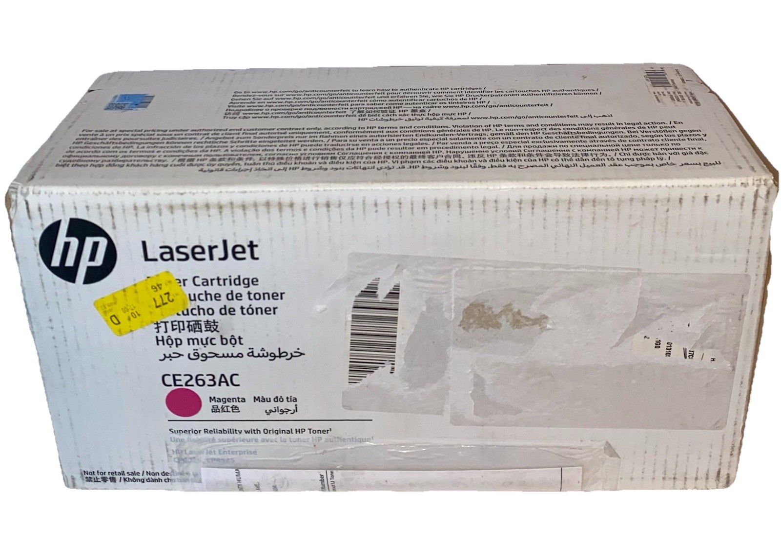 CE263AC (CE263A) OEM HP 648A Magenta Toner (NEW-SEALED)