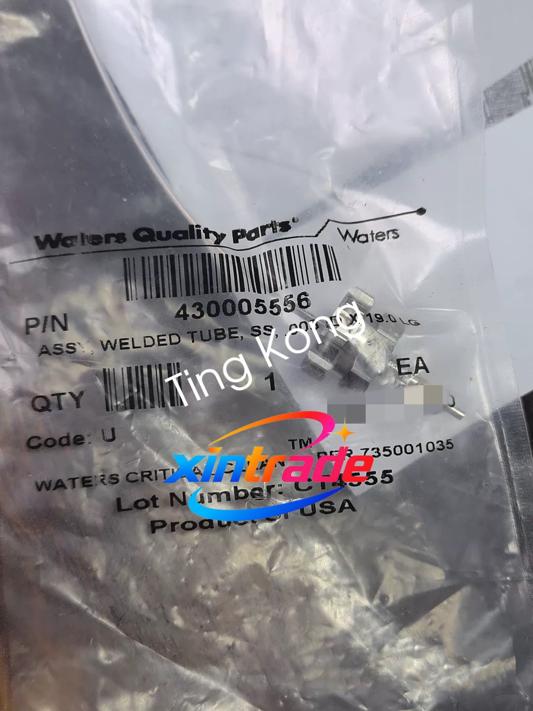 1PC Brand New Waters 430005556 Column Connection Tube via FedEx or DHL
