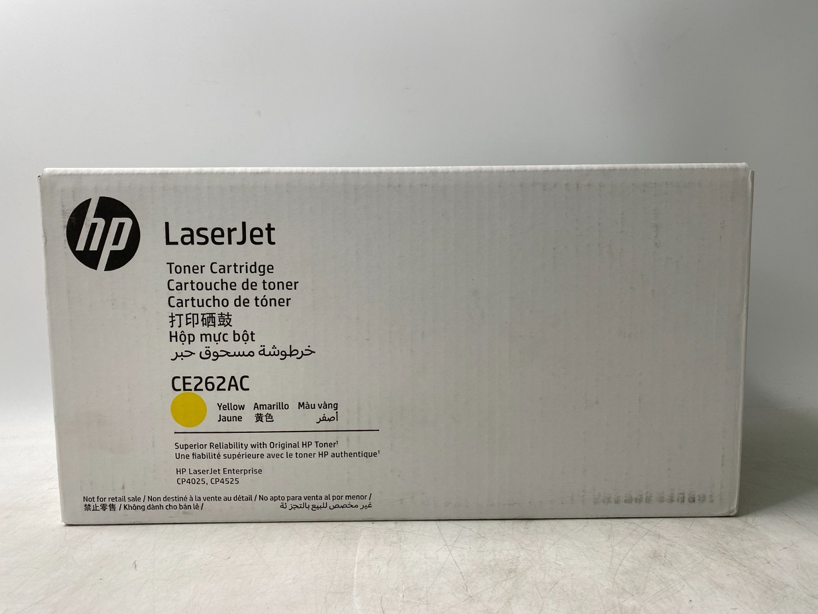 Genuine HP LaserJet Toner Cartridge Yellow CE262AC 648A New Sealed