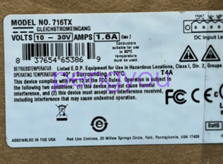 1PCS 1pc N-TRON 716TX Switch Brand new Fedex or DHL