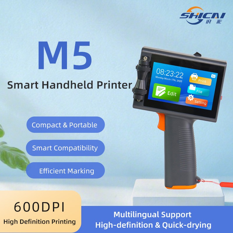 M5 Handheld Inkjet Printer 600dpi Fast Dry Ink for Batch Coding