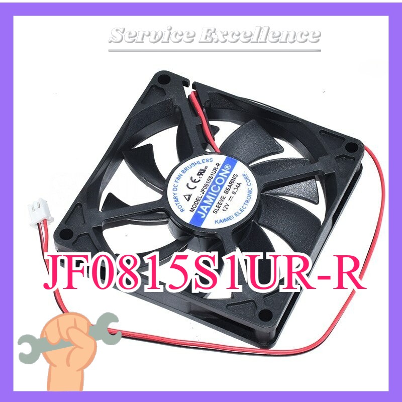 One for Jamicon JF0815S1UR-R DC 12V 0.34A Server Square Fan 80*80*15mm 2-Pin