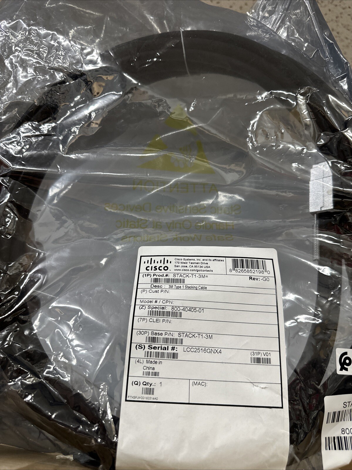 Cisco STACK-T1-3M= 240V Type 1 Stacking Cable