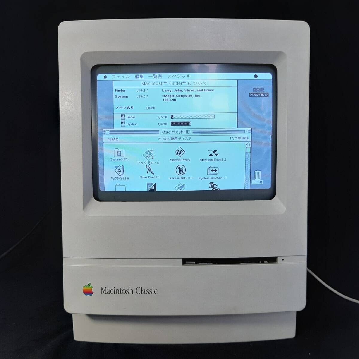 Apple Macintosh Classic Cleaning And Maintenance completed Works Great