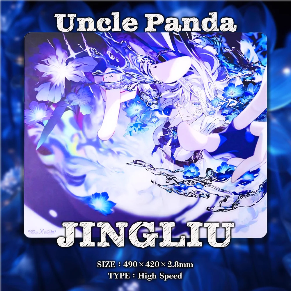 Uncle Panda x Dysphoria JINGLIU Glass Mouse Pad 490x420mm High Speed New