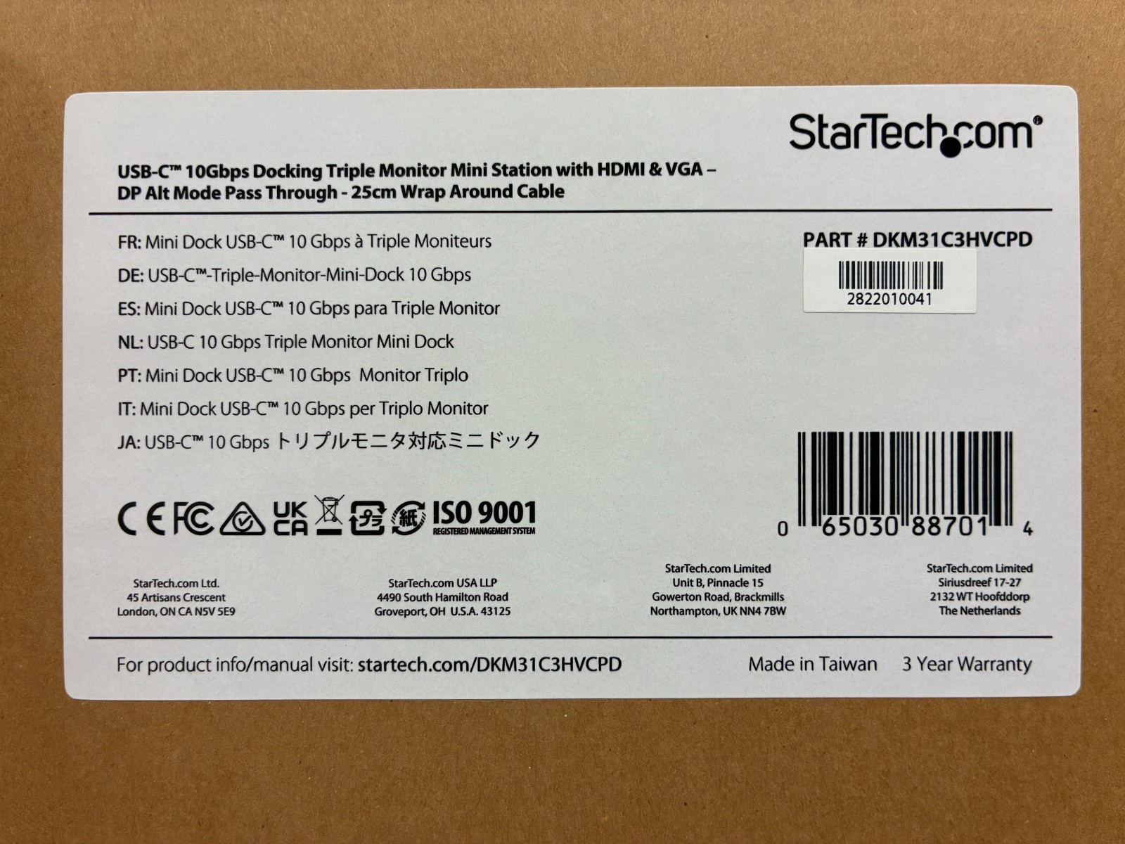 StarTech.com - DKM31C3HVCPD - Dual Monitor 4K USB-C Docking Station