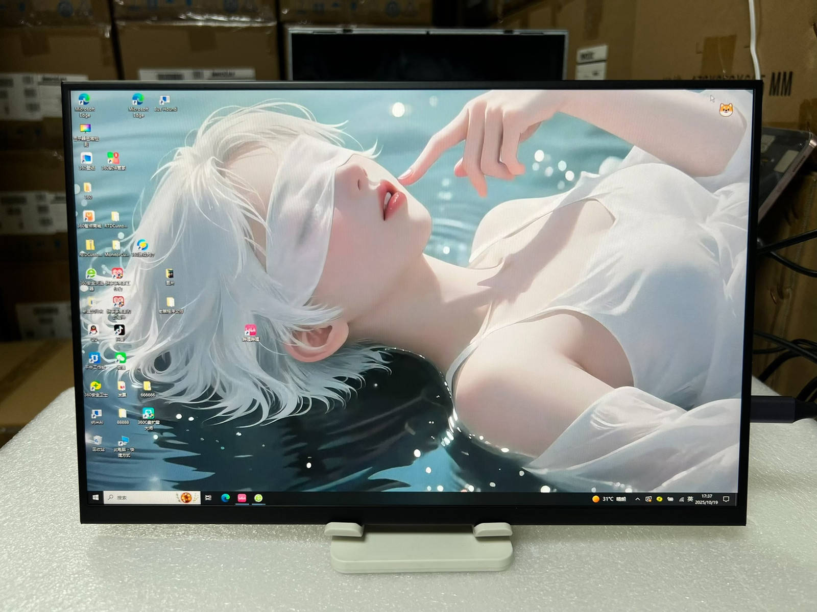 16" 2.5K 165Hz IPS Monitor 100% sRGB 500nit USB-C HDMI DP VESA for Laptop Gaming