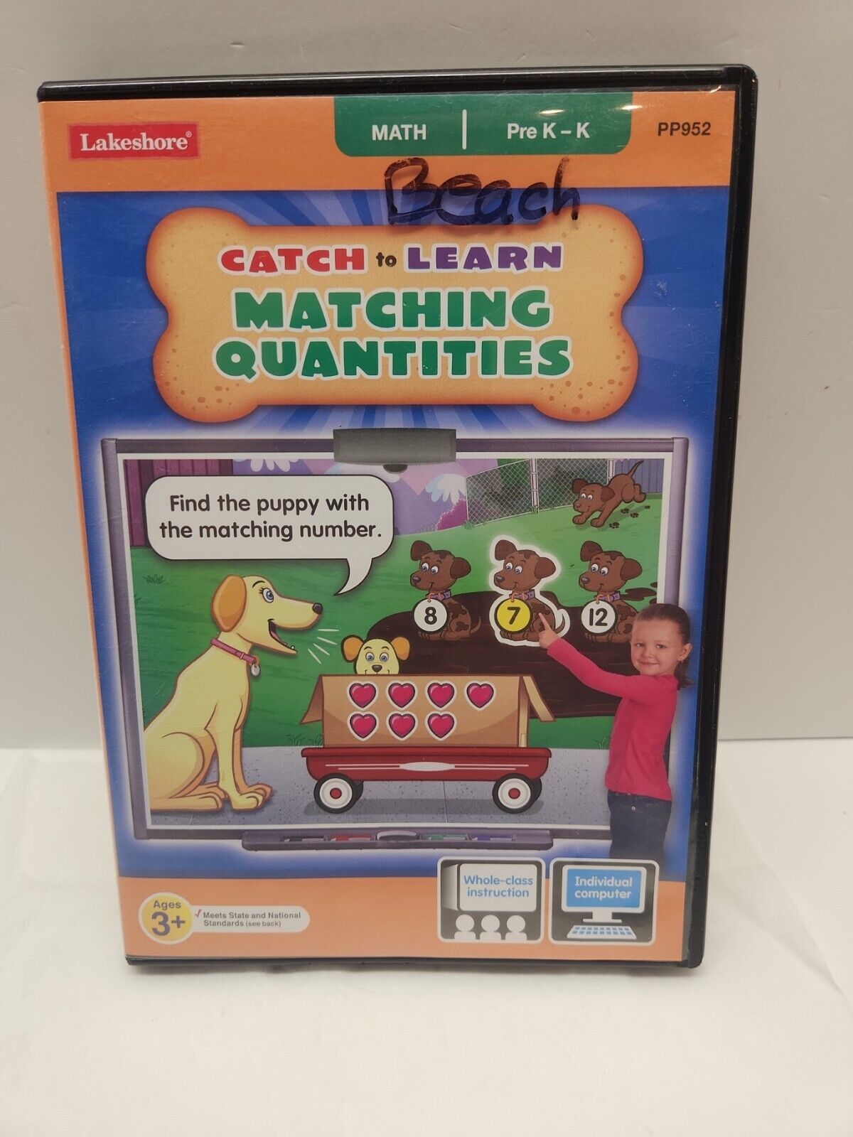 Catch to Learn - Matching Quantities [PC Software, Lakeshore]