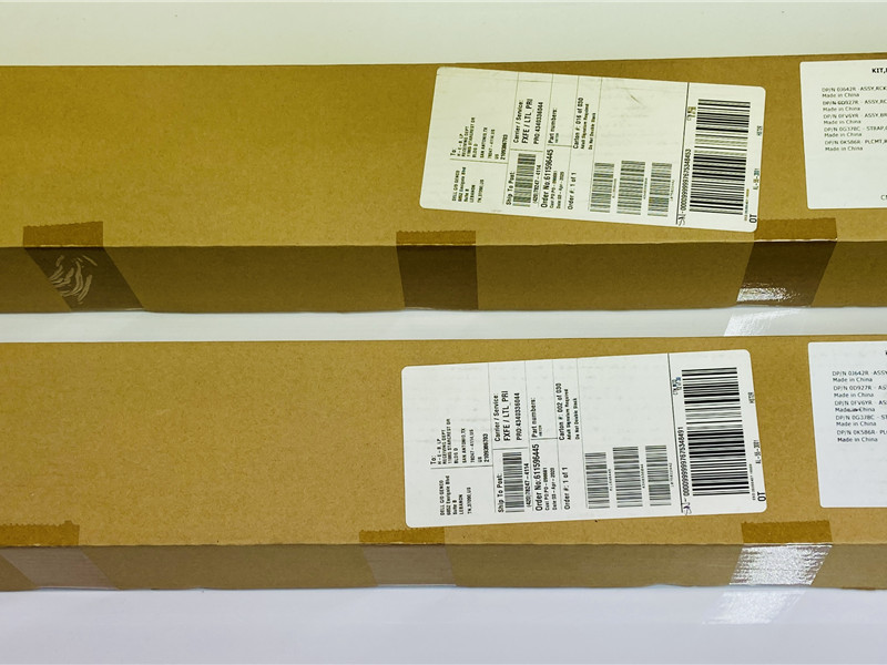 Dell H872R PowerEdge Static Rail Kits R510 R520 R530 R720 R730 Lot of 2