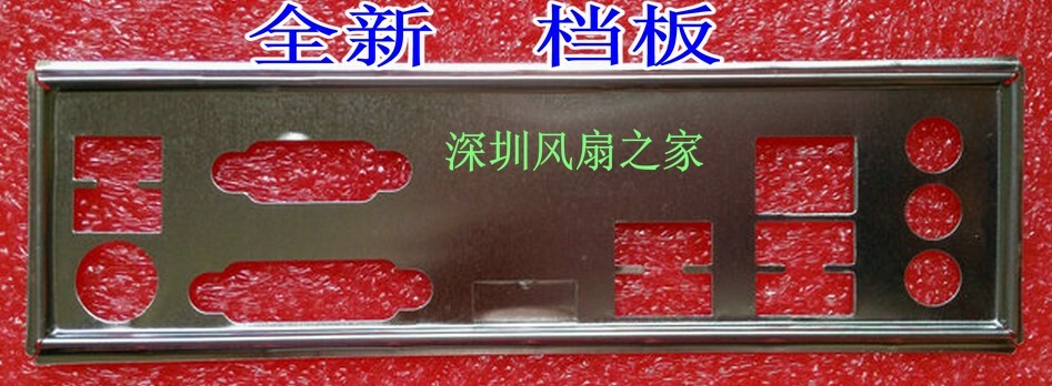 Customized  io i/o shield backplate for  GA-78LMT-USB3