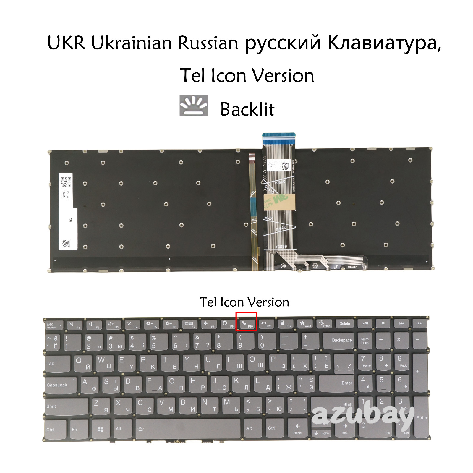 Backlit Keyboard For Lenovo IdeaPad 3 17ABA7, 3 17IAU7, 3 17IRU7 Laptop PR5SB
