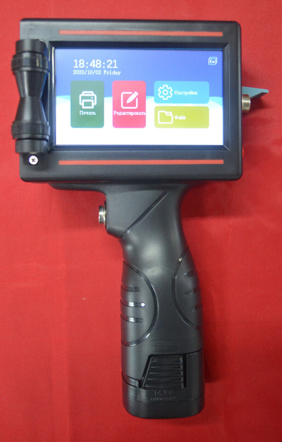 ZF-M6 Handheld Intellegent Inkjet Code Printer