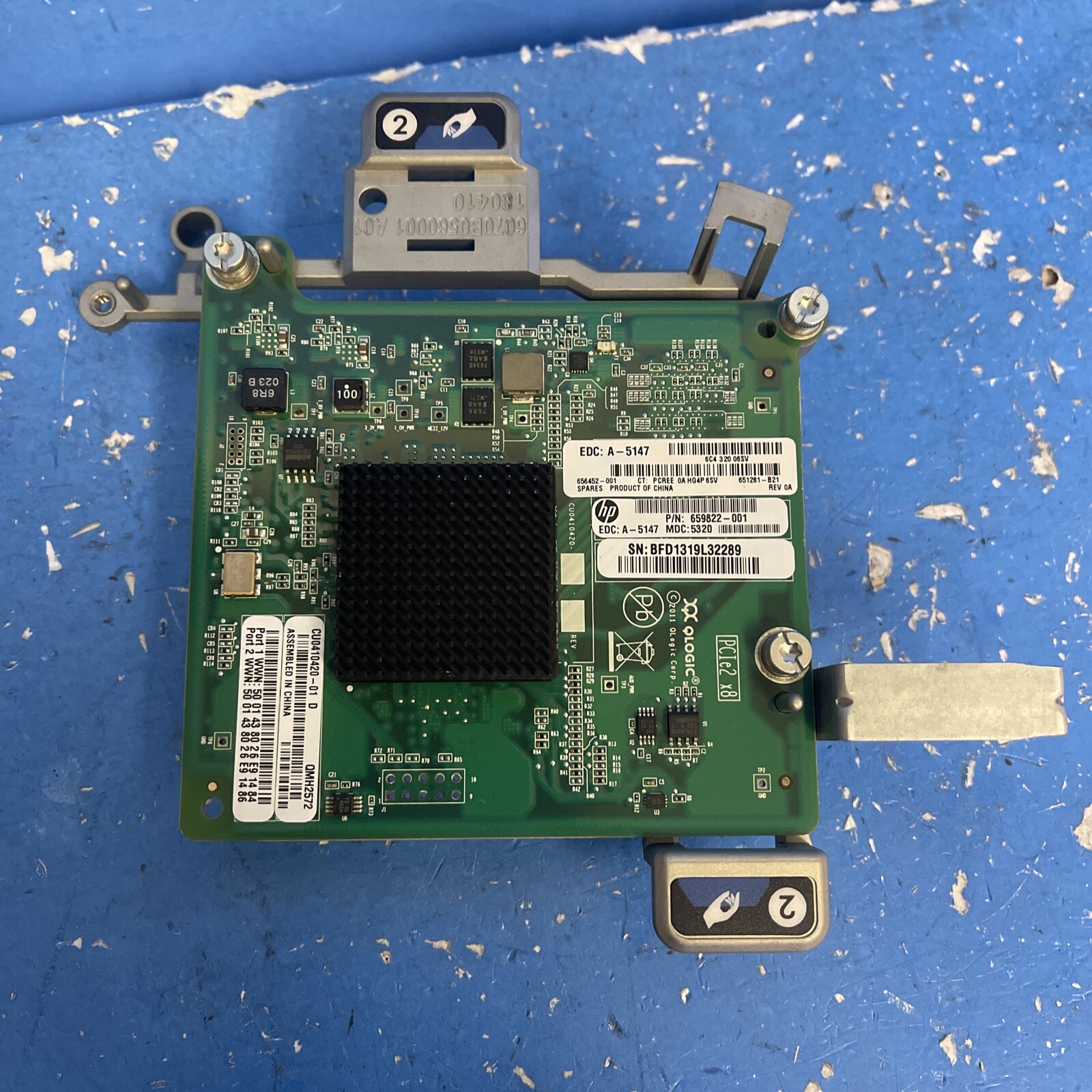 HP 656452-001 FIBRE CHANNEL 8GB QMH2572 ADPTR - 651281-B21, 659822-001