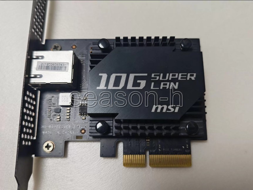 MSI MS-B912E 10G Super LAN Card | Intel 10GbE PCIe x4 RJ45