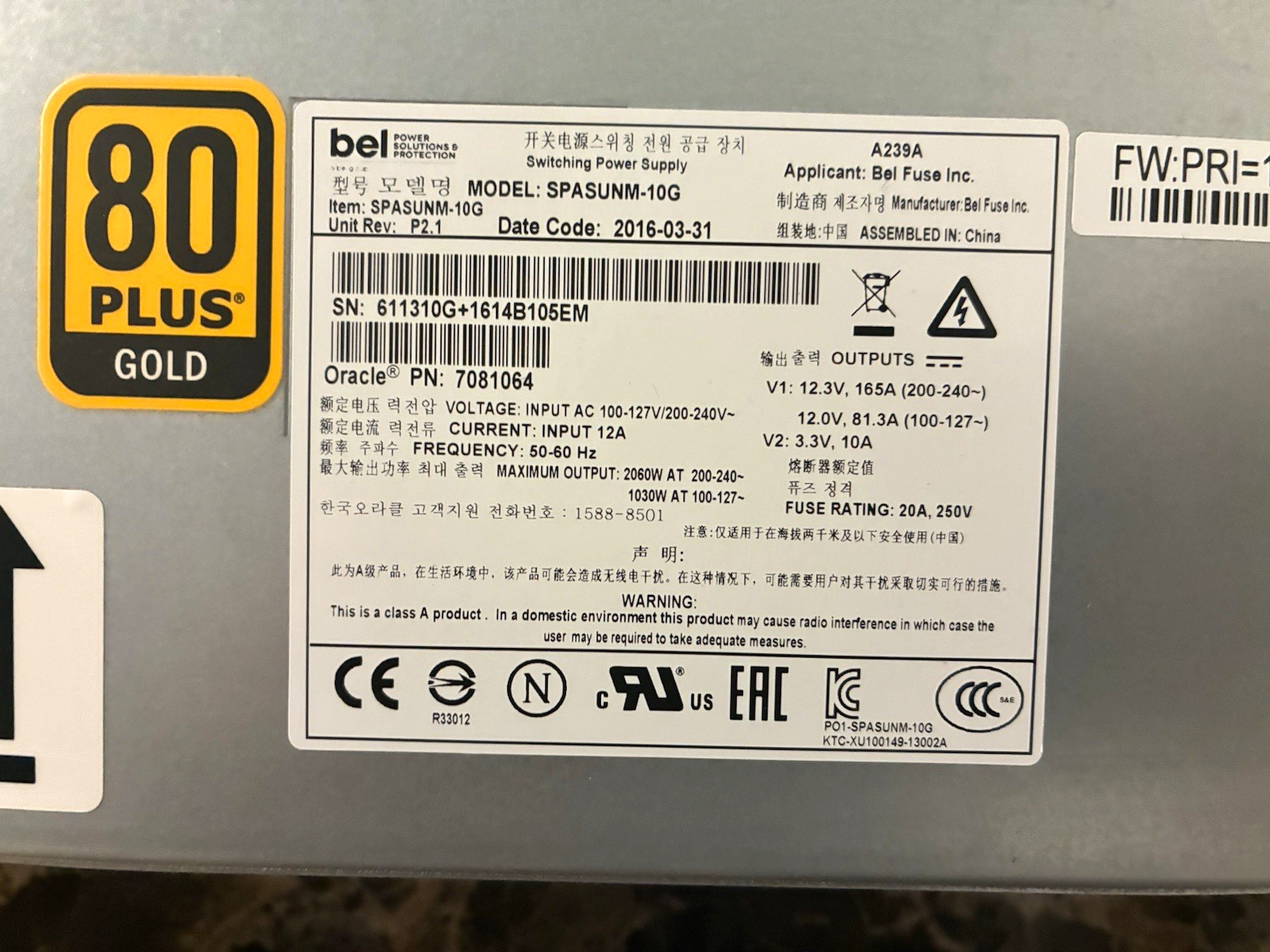 Lot of 2 Oracle SPASUNM-10G 2000W Power Supply 80Plus Gold 7081064