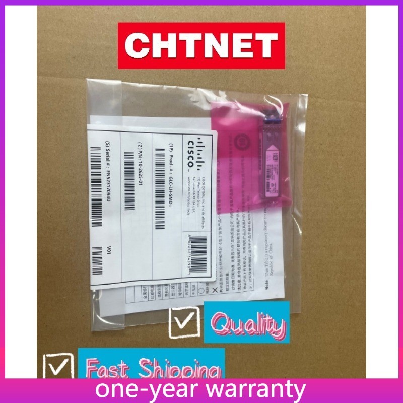 DS SFP FC16G SW Cisco DS-SFP-FC16G-SW 16Gbs Fiber Channel SFP Transceiver Module