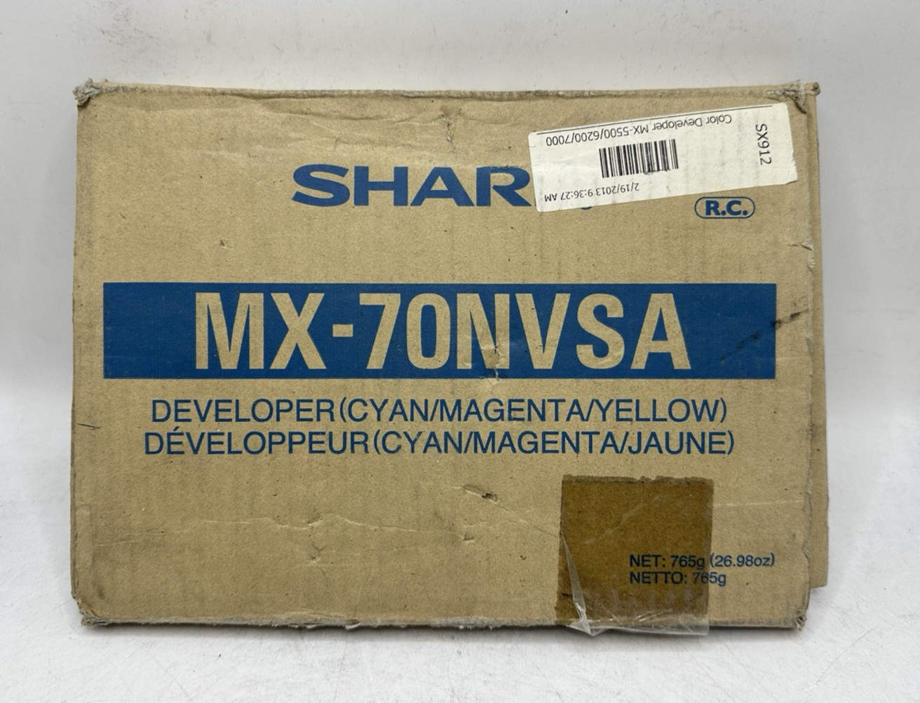 Sharp MX-70NVSA Developer Kit-Cyan/Magenta/Yellow-Open Box