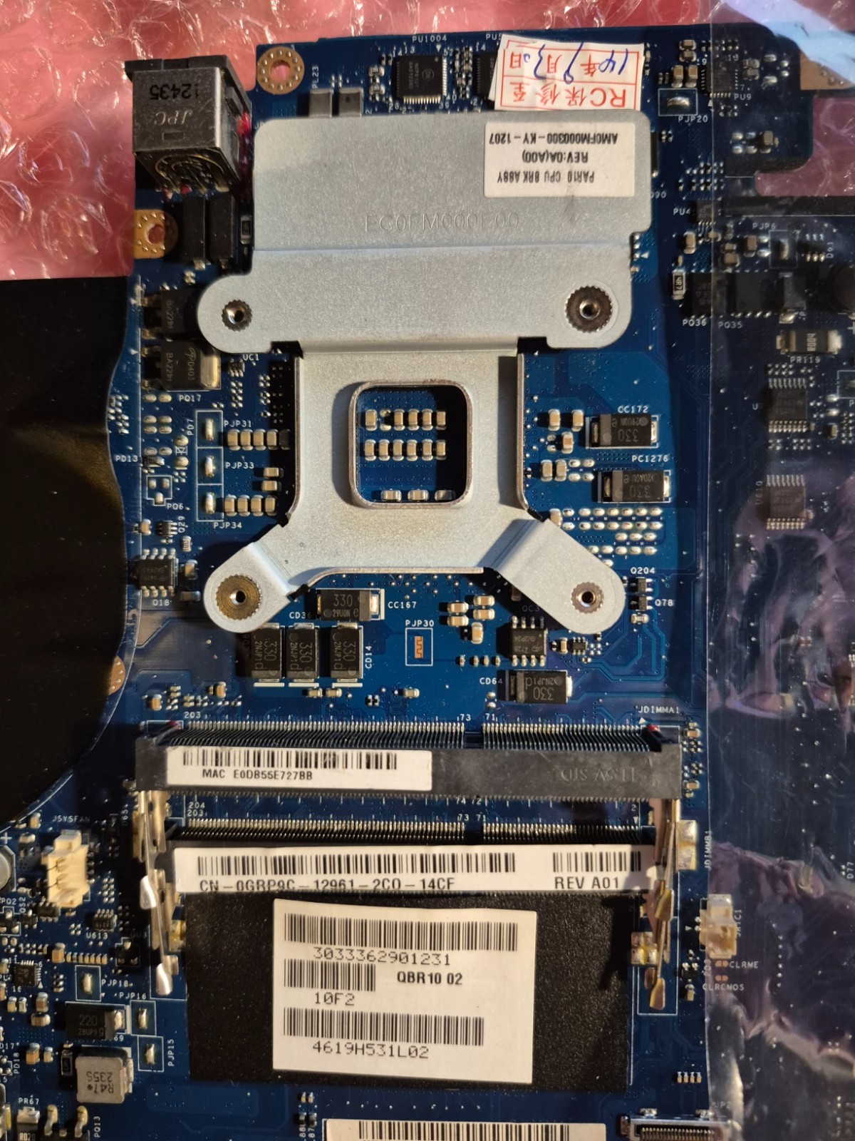 Dell Alienware 17 R4 Motherboard 0GGR8P GTX 1070 VR Ready LA‑E921P