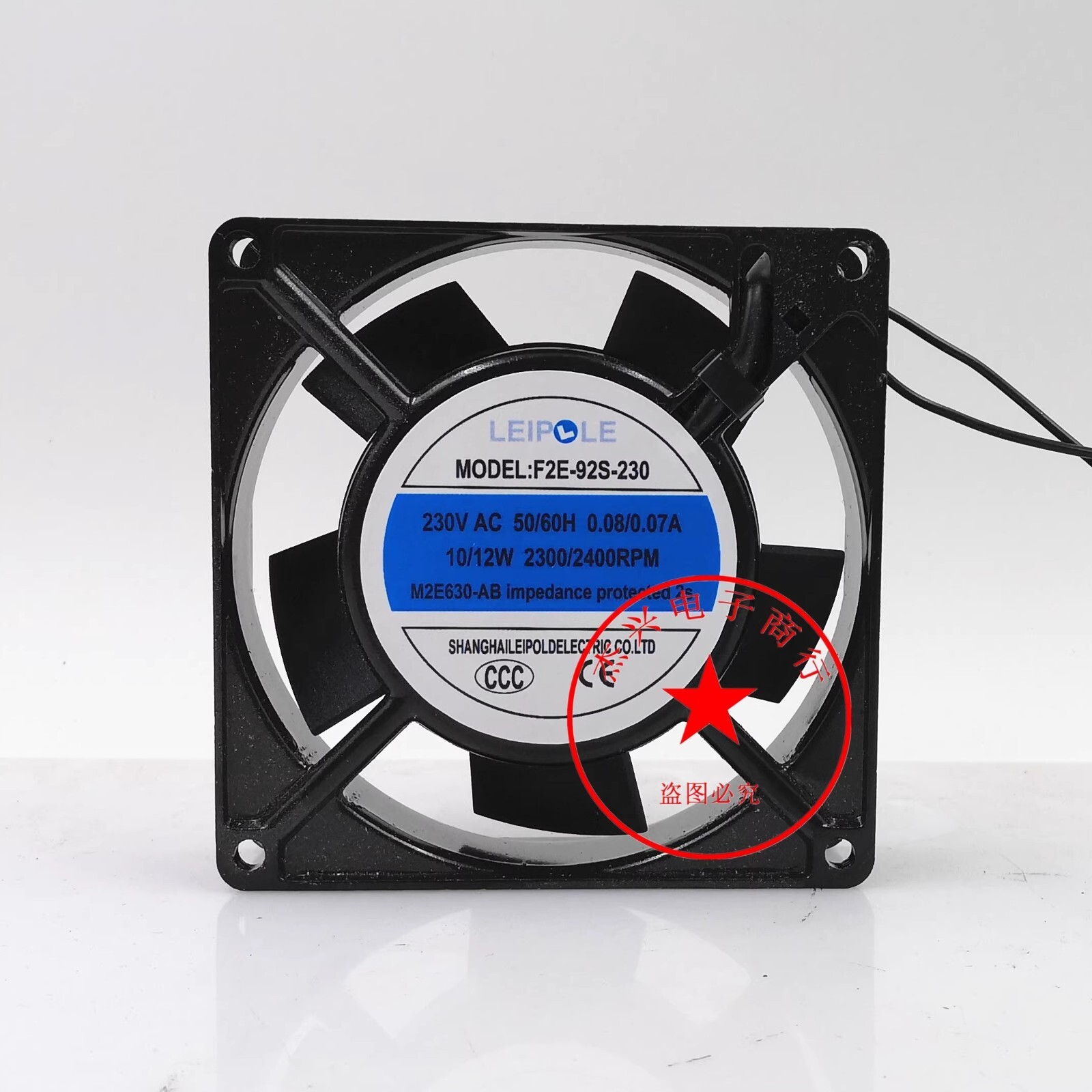 1PCS F2E-92S-230 AC230V 0.08/0.07A 10/12W 92*92*25MM Cooling Fan