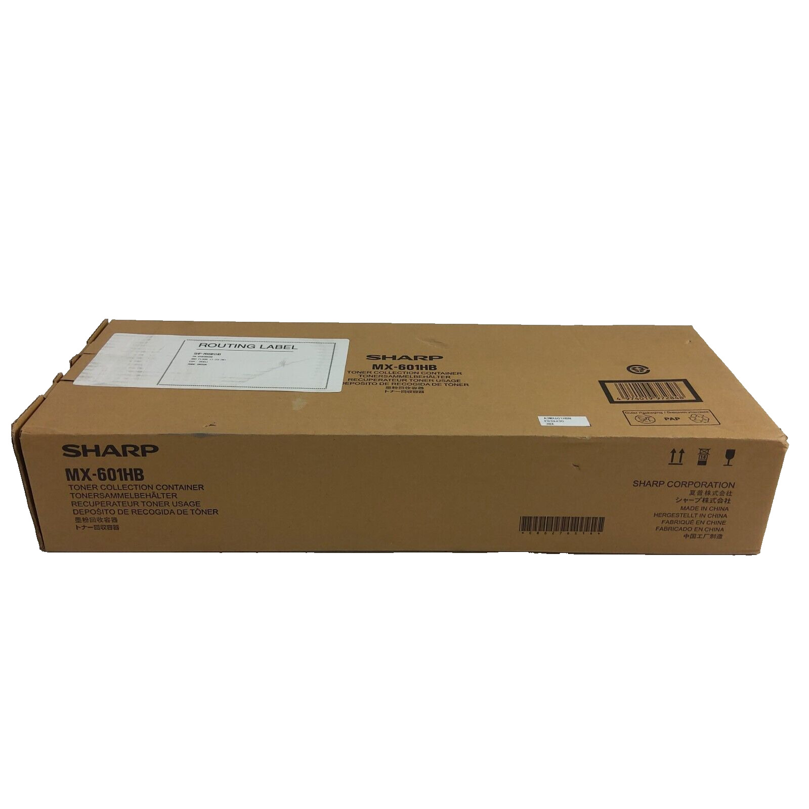 New Genuine OEM MX-601HB Sharp Toner Collection Container