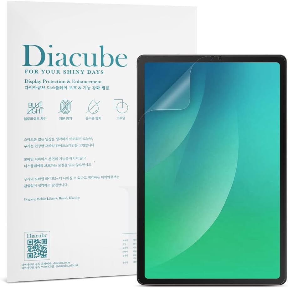 2-Pack Anti Glare Screen Protector with Blue Light Filter for Samsung Galaxy Tab