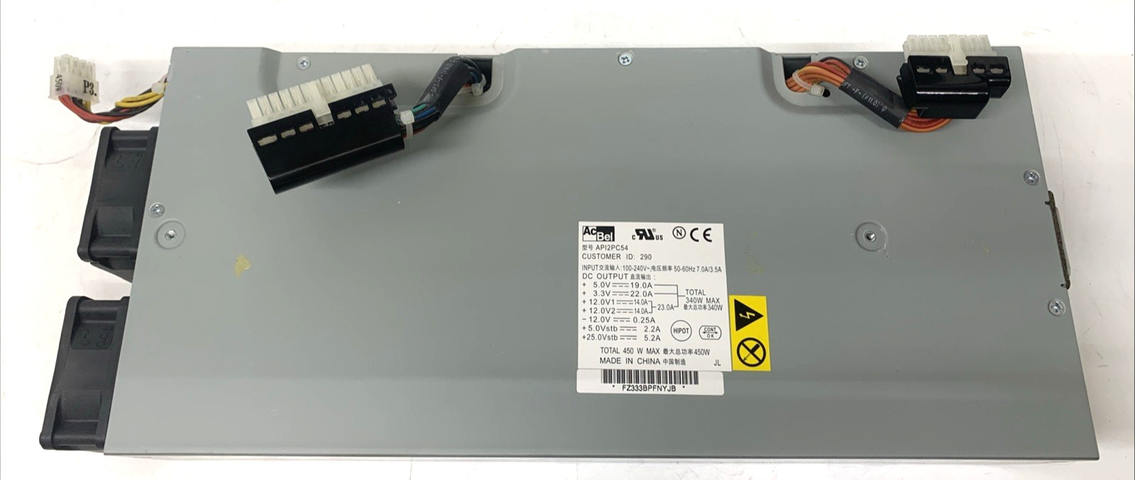 AcBel Apple API2PC54 Power Mac G5 Power Supply, 450W