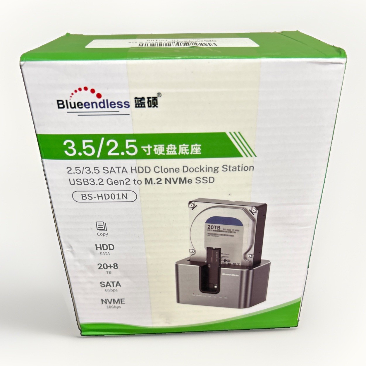 Blueendless BS-HD01N SATA HDD M.2 NVMe SSD Docking Station Offline Clone NEW