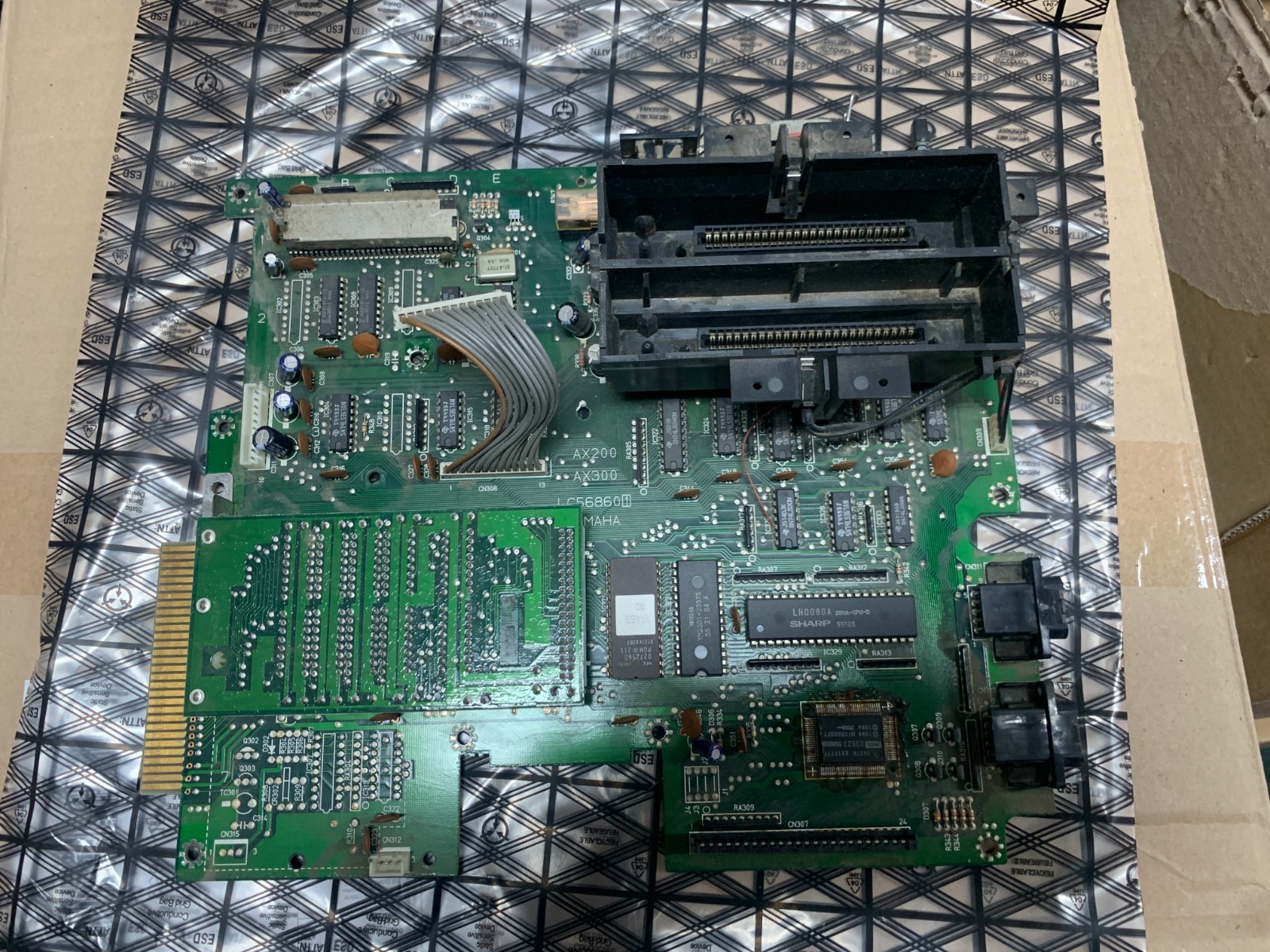 Yamaha MSX Personal Computer AX200 / AX300   - motherboard