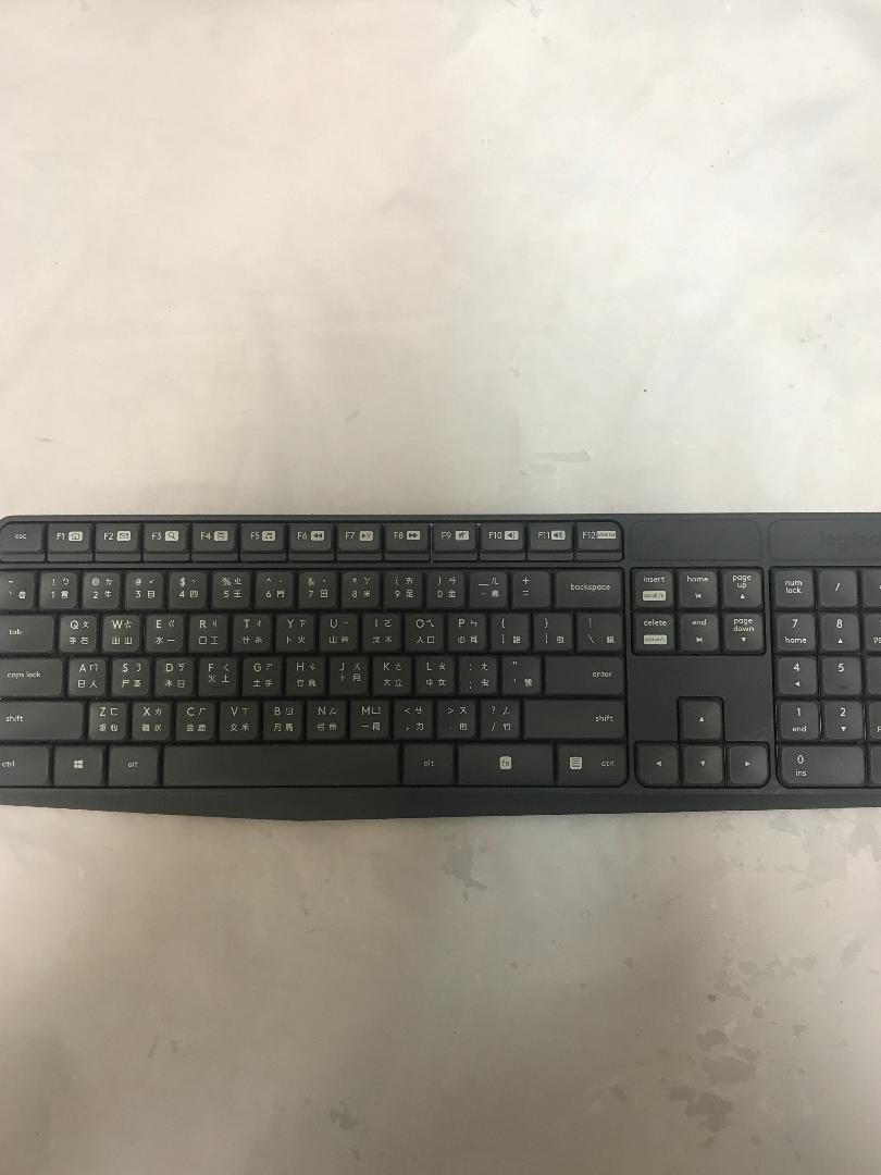 Replacement Logitech K235 Wireless Keyboard Only Chinese/English - Gray (/RT6...