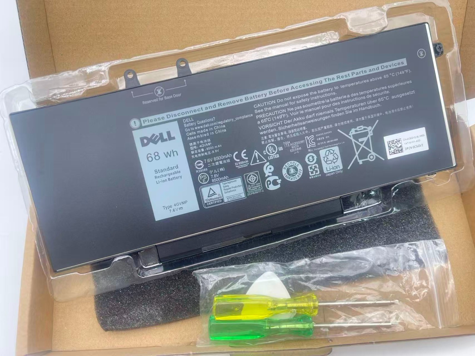 OEM Genuine 68WH 4GVMP Battery For Dell Precision 3540 Latitude 5400 5500 9JRYT