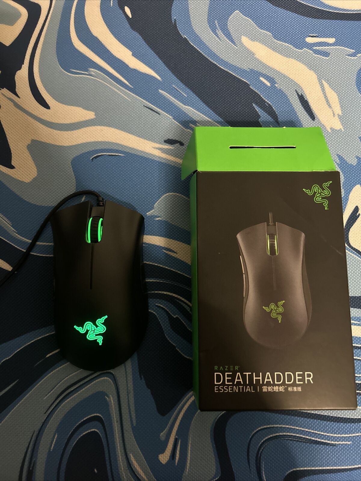 Razer DeathAdder Essential Wired Optical Gaming Mouse - Classic Black...