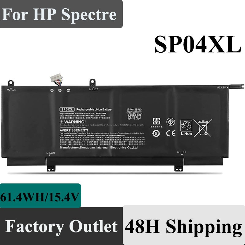 OEM SP04XL Battery For HP Spectre X360 Convertible 13-AP HSTNN-IB8R L28764-005