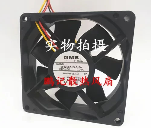 1PCS NMB 08025SA-24Q-FA 24V 0.20A 8025 3-Wire Inverter Cooling Fan