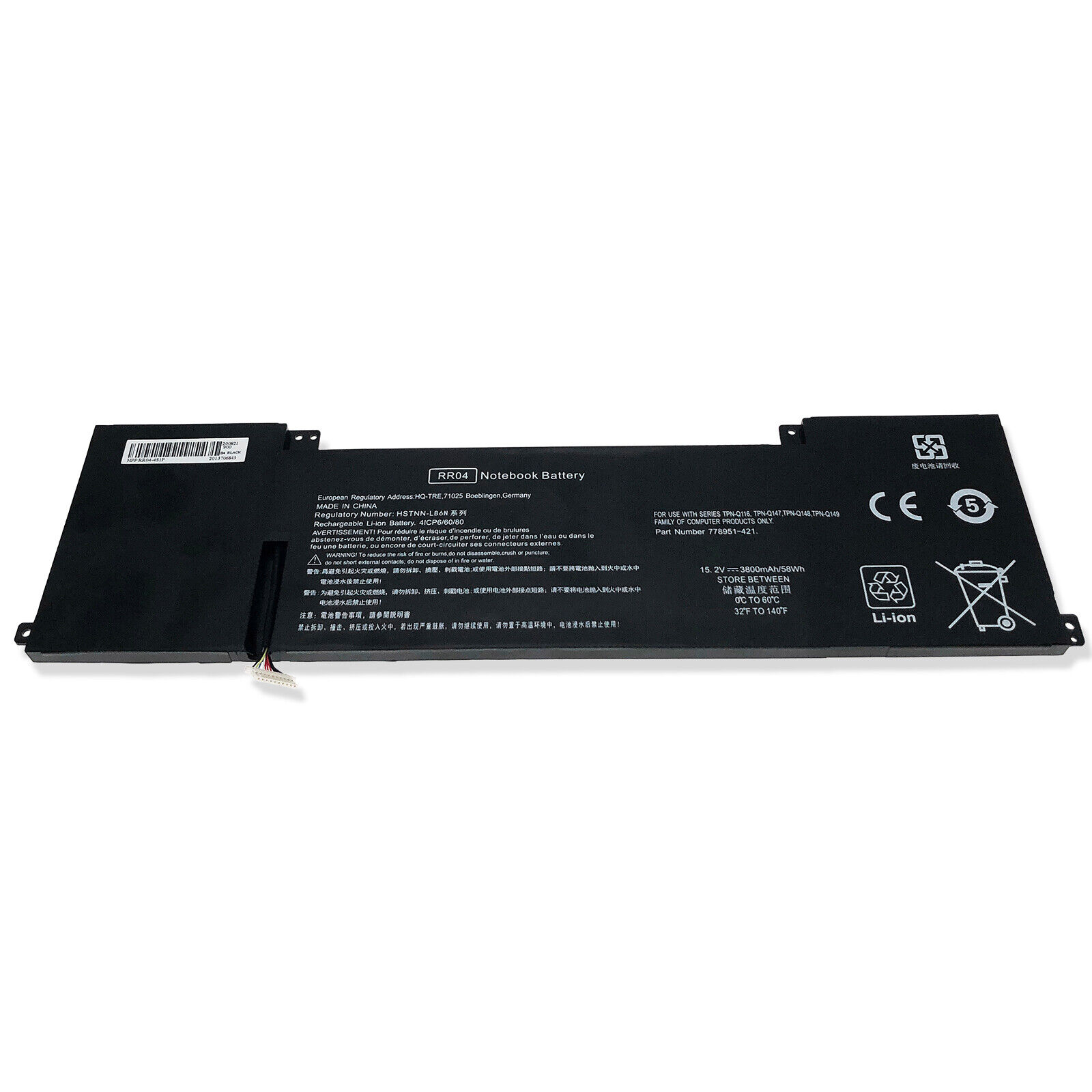 Battery RR04 for HP Omen 15 15-5001NA 15-5001NS 15-5012TX TPN-W111 k5c59pa#ABG