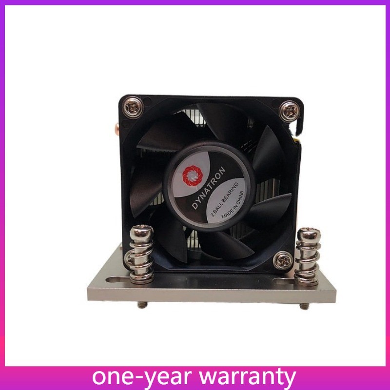 DYNATRON A38 Socket SP3/TR4 2U Cooler Support AMD Epyc Ryzen Threadripper CPU