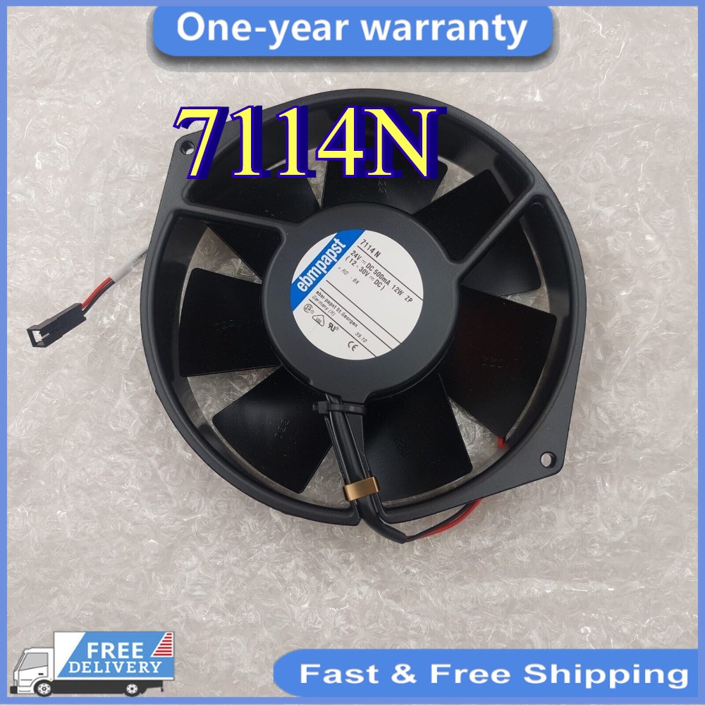 7114N 1pc new DC FAN AXIAL BALL BEARING