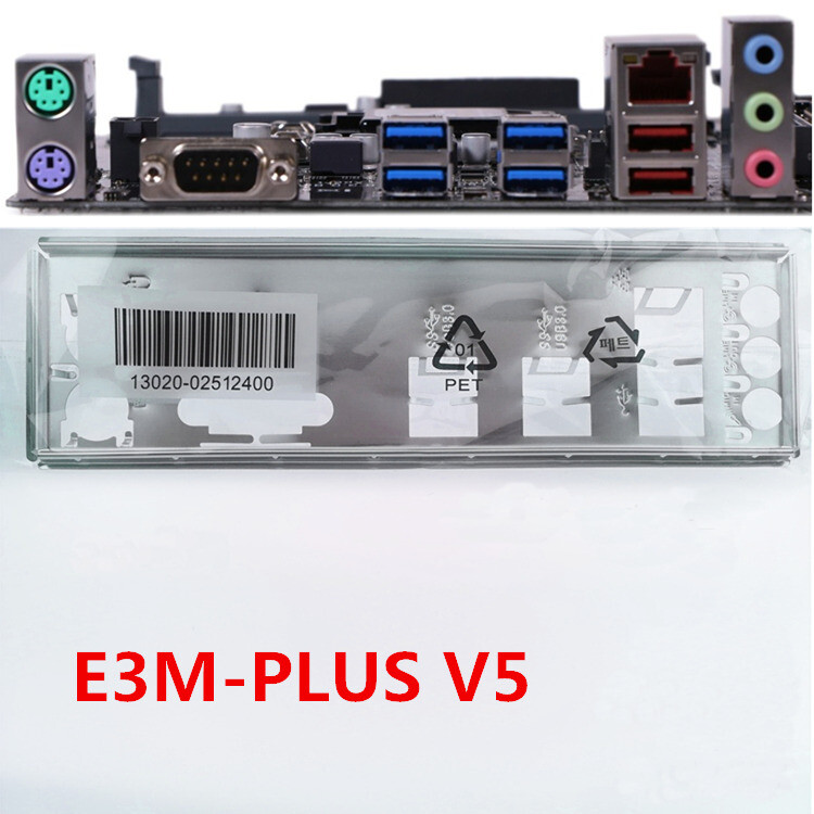 For Asus E3M-PLUS V5 & E3M-ET V5 Shield IO I/O Rear Baffle Backplate Motherboard
